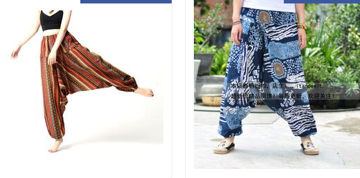 Elevate Your Informal Design: Discovering Adaptability in Men’s Harem Jeans post thumbnail image